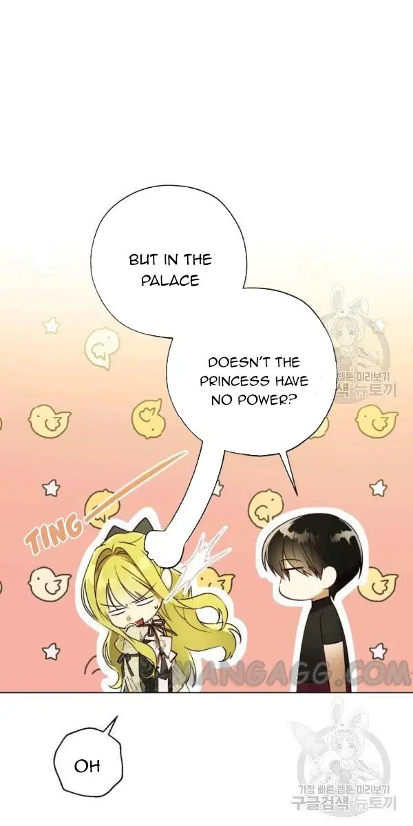 The Princess Imprints the Traitor Chapter 37 Page 33