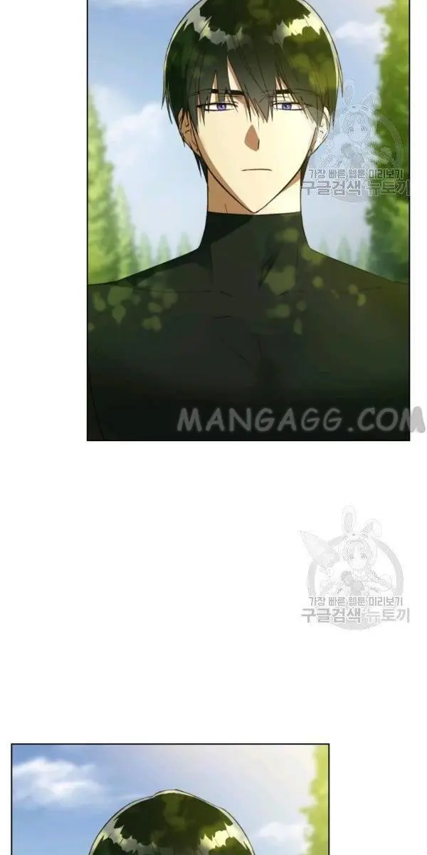 The Princess Imprints the Traitor Chapter 37 Page 39