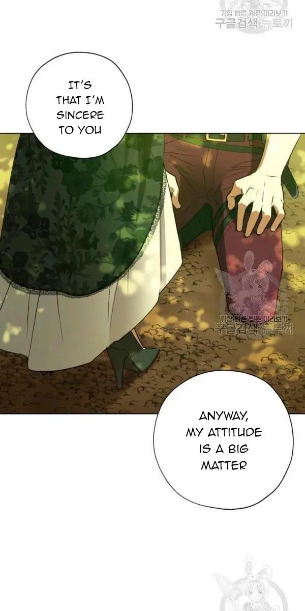 The Princess Imprints the Traitor Chapter 37 Page 52