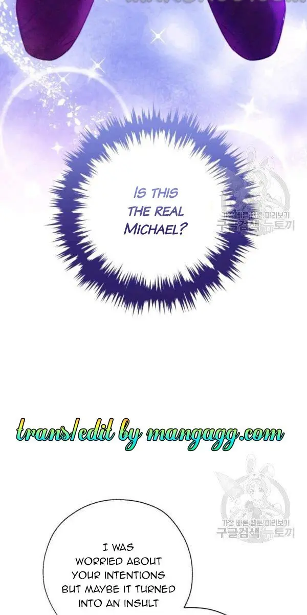 The Princess Imprints the Traitor Chapter 37 Page 57