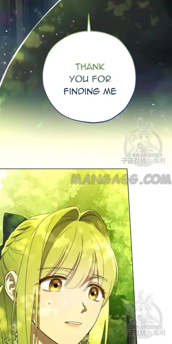 The Princess Imprints the Traitor Chapter 37 Page 62