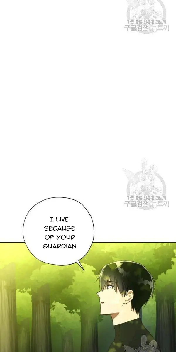 The Princess Imprints the Traitor Chapter 37 Page 64