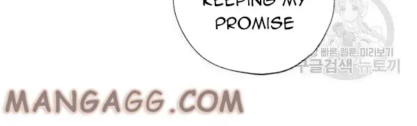 The Princess Imprints the Traitor Chapter 37 Page 66