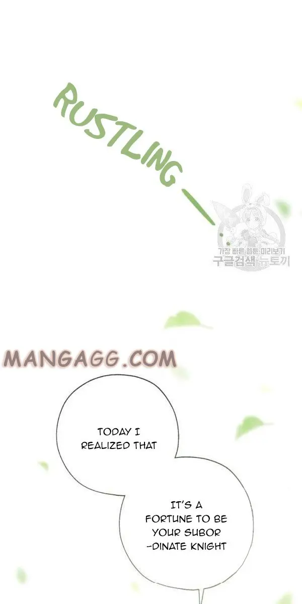 The Princess Imprints the Traitor Chapter 37 Page 70