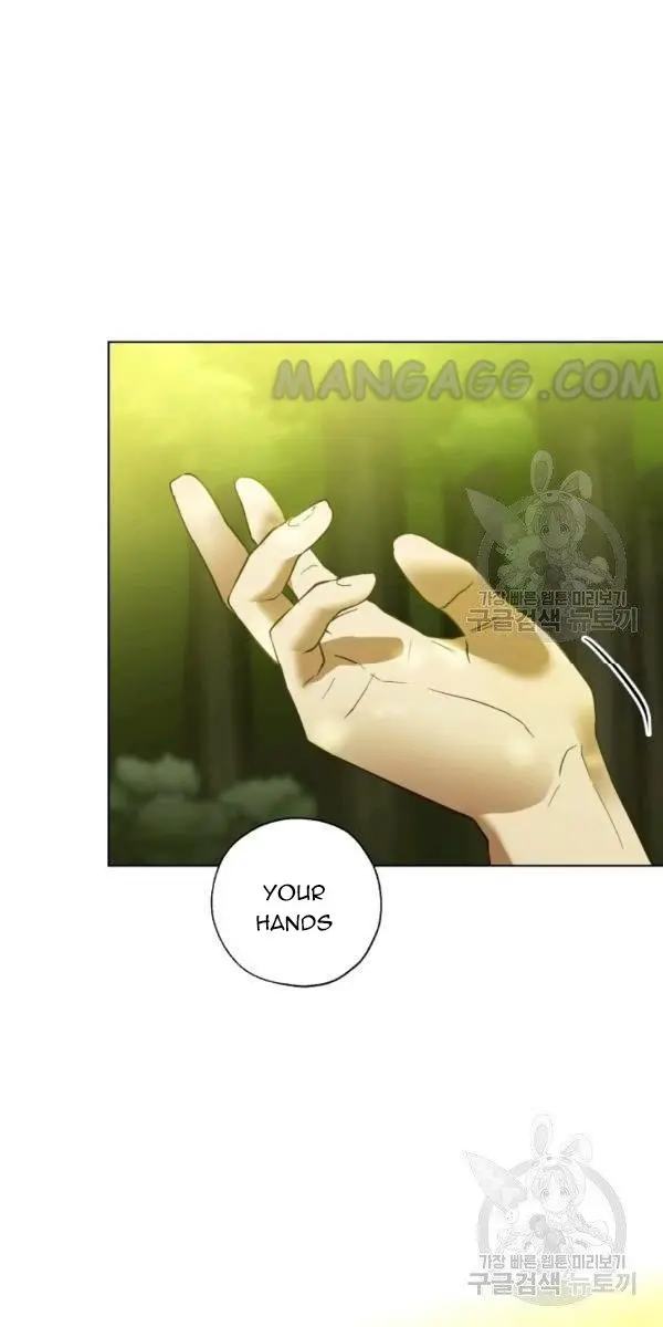 The Princess Imprints the Traitor Chapter 37 Page 85