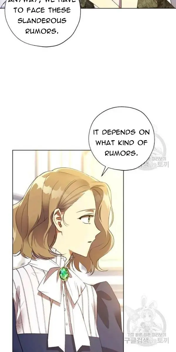 The Princess Imprints the Traitor Chapter 38 Page 6