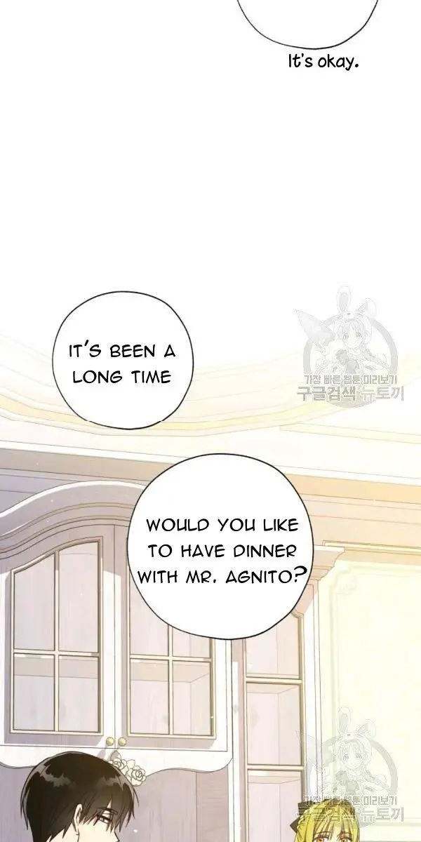 The Princess Imprints the Traitor Chapter 38 Page 11