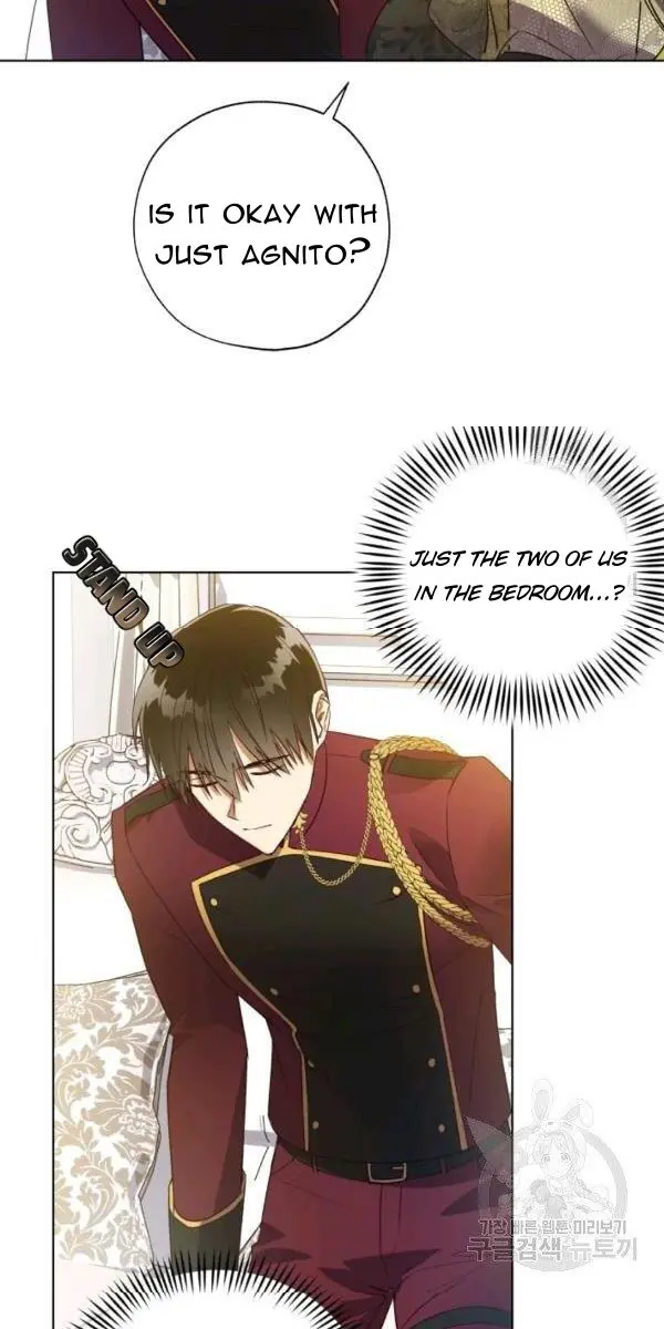 The Princess Imprints the Traitor Chapter 38 Page 15