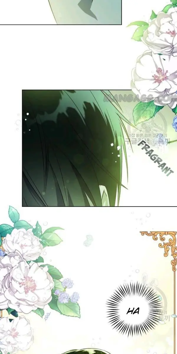 The Princess Imprints the Traitor Chapter 38 Page 20