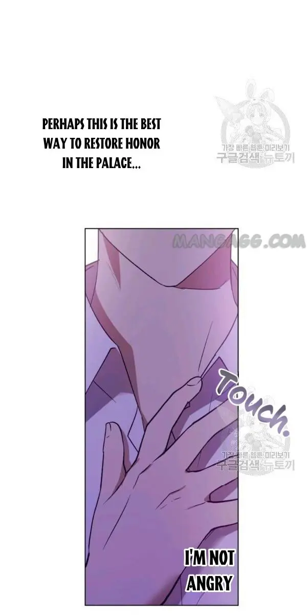 The Princess Imprints the Traitor Chapter 38 Page 23