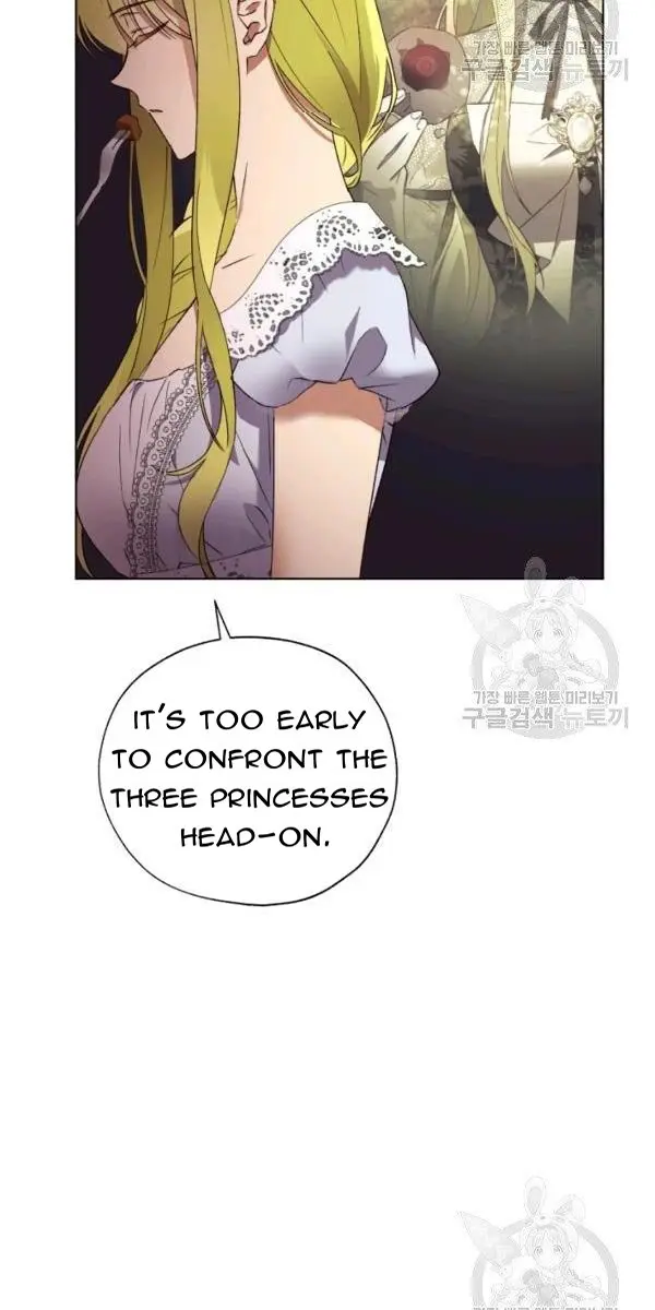 The Princess Imprints the Traitor Chapter 38 Page 44