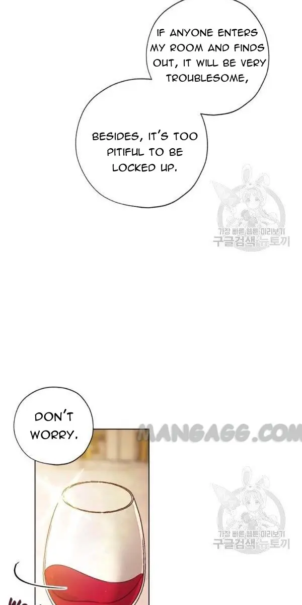The Princess Imprints the Traitor Chapter 38 Page 51