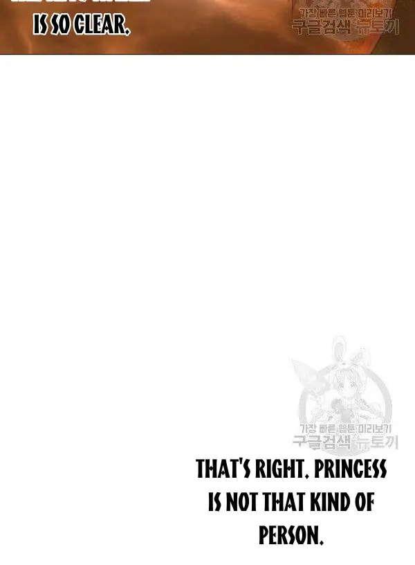 The Princess Imprints the Traitor Chapter 38 Page 64