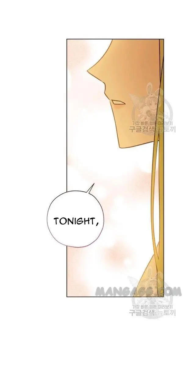 The Princess Imprints the Traitor Chapter 38 Page 69