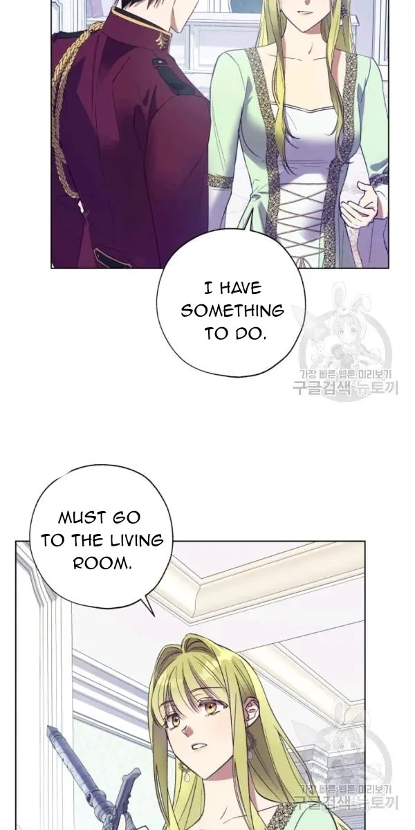 The Princess Imprints the Traitor Chapter 40 Page 17