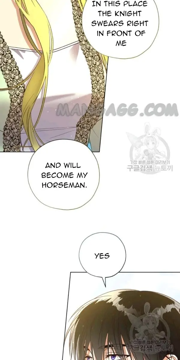 The Princess Imprints the Traitor Chapter 40 Page 32