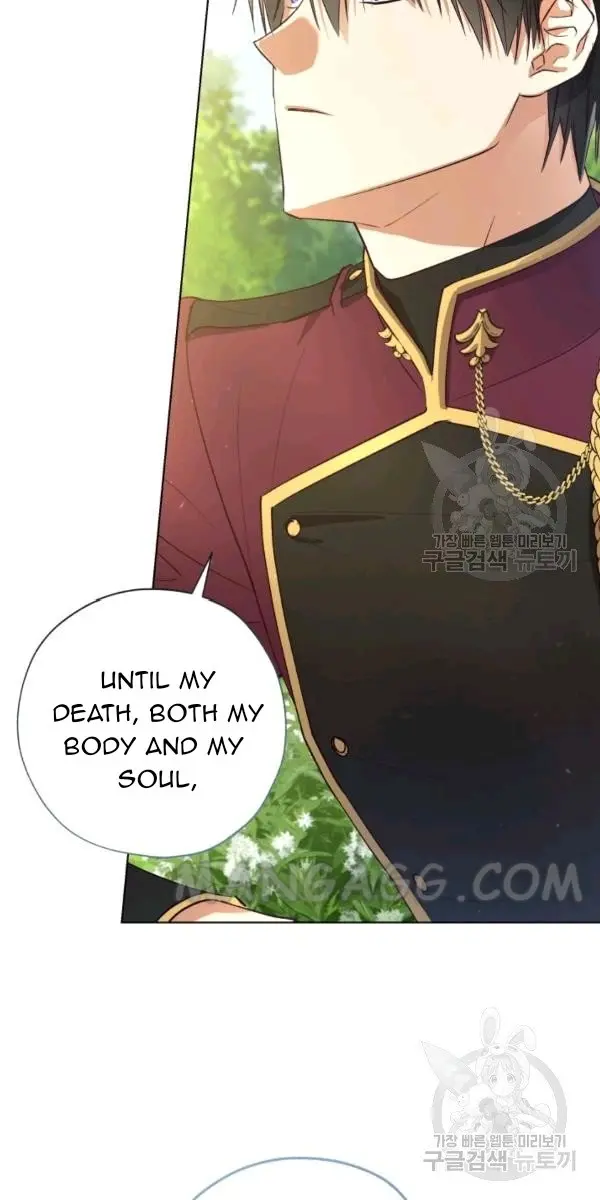 The Princess Imprints the Traitor Chapter 40 Page 33