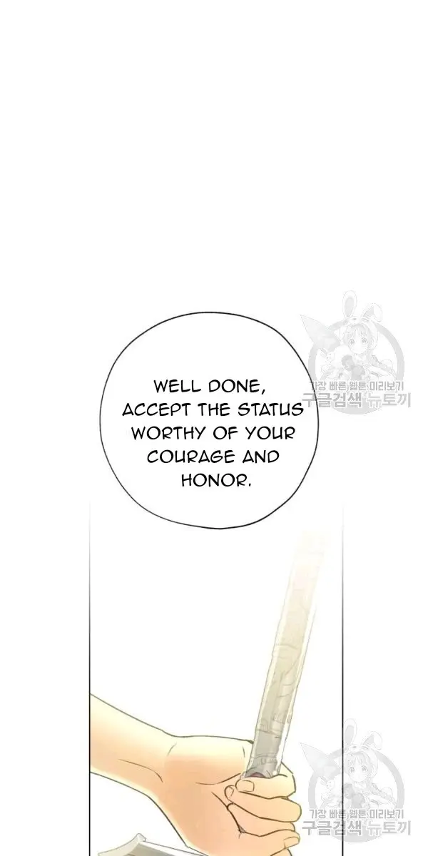The Princess Imprints the Traitor Chapter 40 Page 35