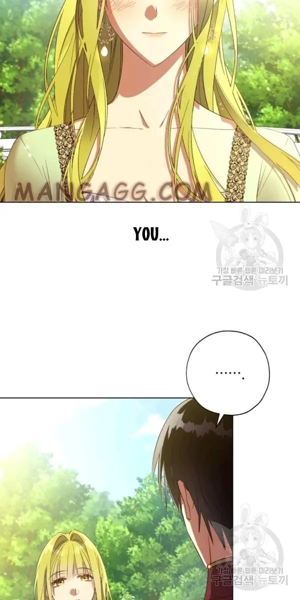 The Princess Imprints the Traitor Chapter 40 Page 48