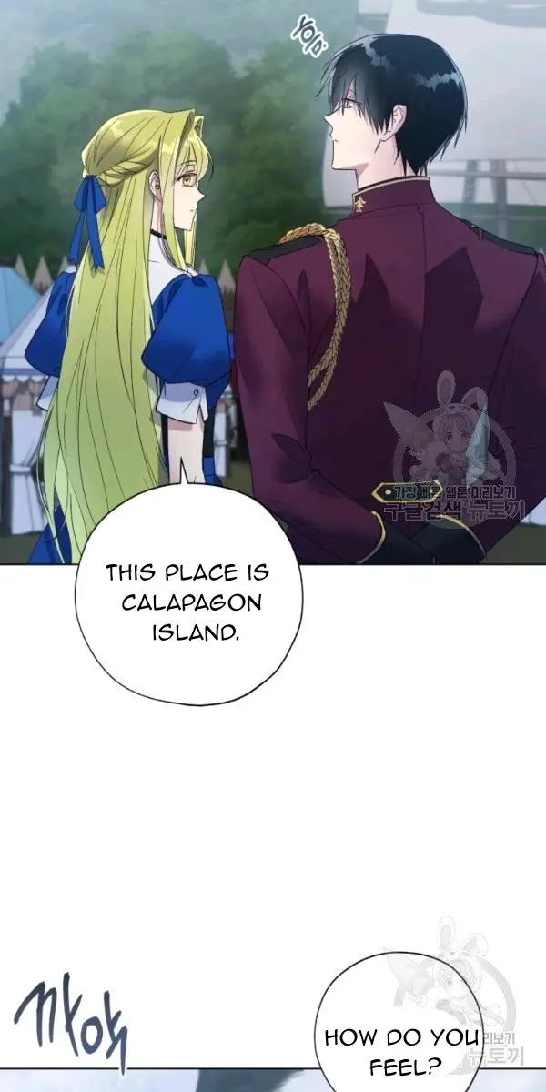 The Princess Imprints the Traitor Chapter 40 Page 62