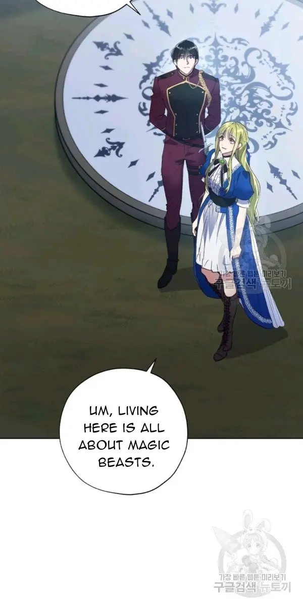 The Princess Imprints the Traitor Chapter 40 Page 64