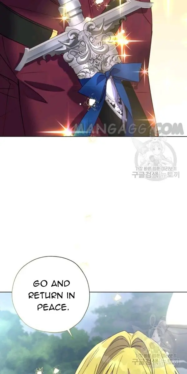 The Princess Imprints the Traitor Chapter 40 Page 74