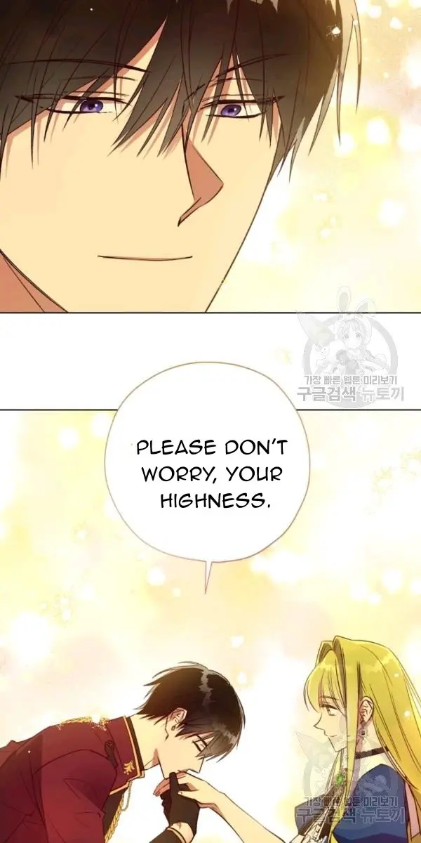The Princess Imprints the Traitor Chapter 40 Page 76