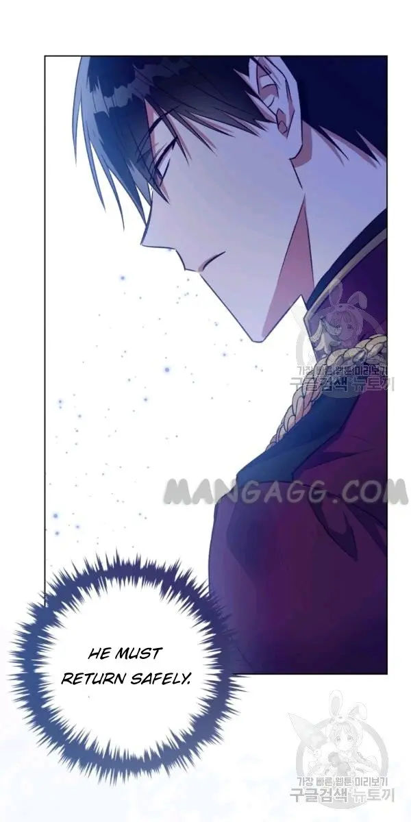 The Princess Imprints the Traitor Chapter 40 Page 83