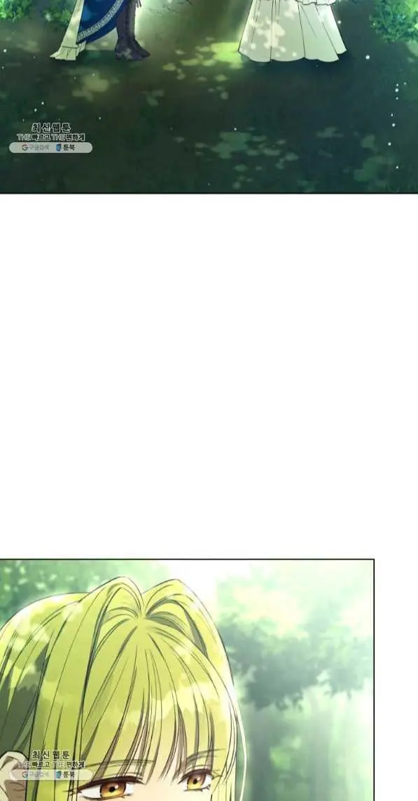 The Princess Imprints the Traitor Chapter 42 Page 3