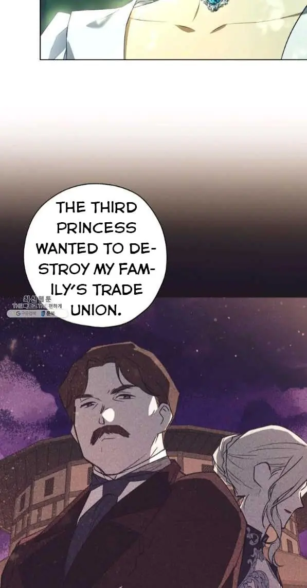 The Princess Imprints the Traitor Chapter 42 Page 5