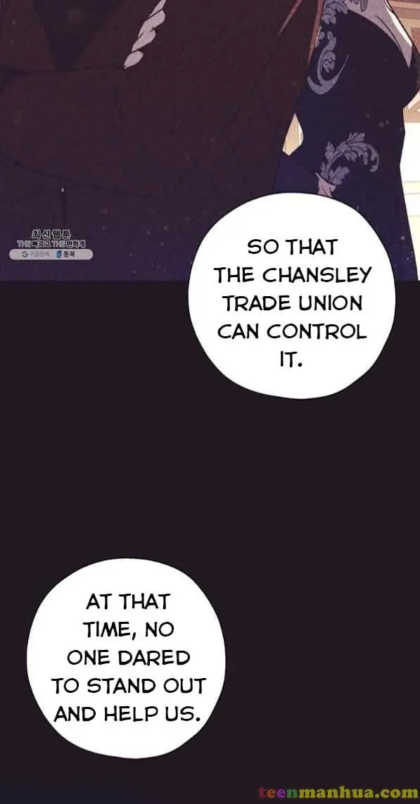 The Princess Imprints the Traitor Chapter 42 Page 6