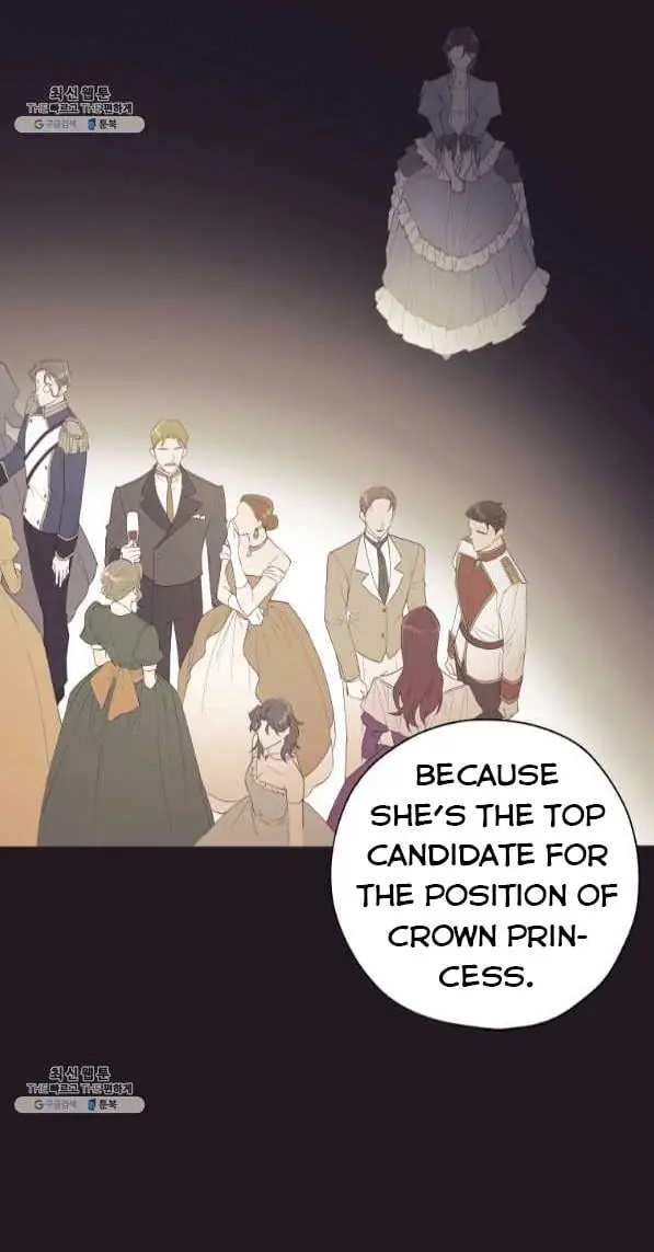 The Princess Imprints the Traitor Chapter 42 Page 7