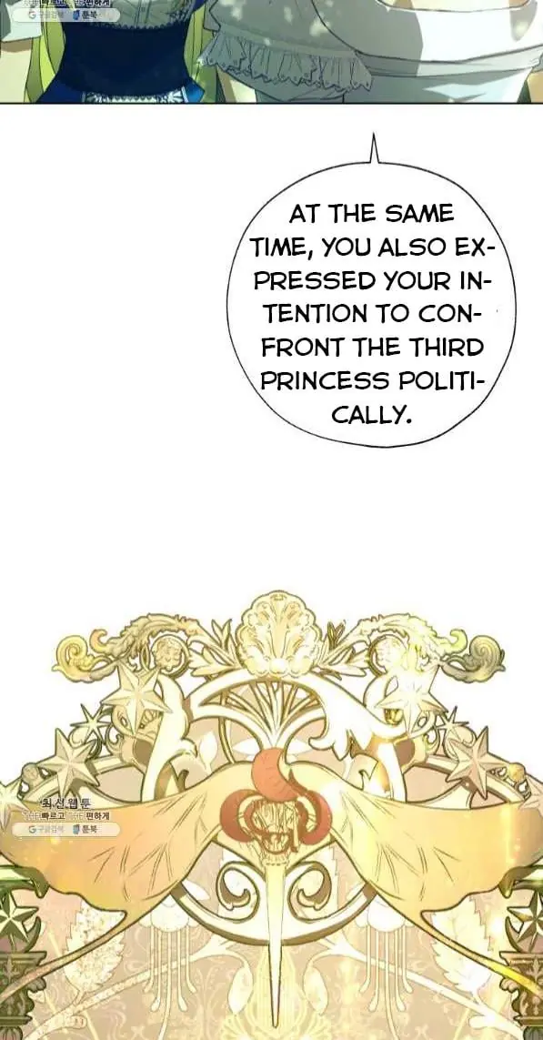 The Princess Imprints the Traitor Chapter 42 Page 11