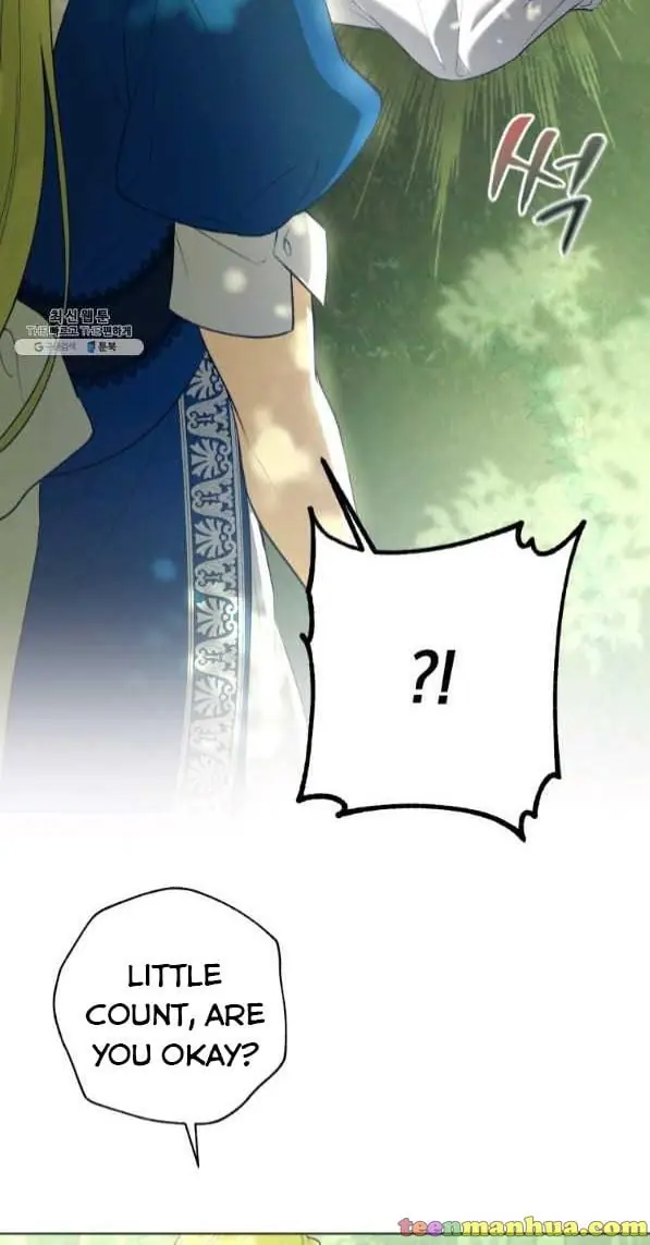 The Princess Imprints the Traitor Chapter 42 Page 17