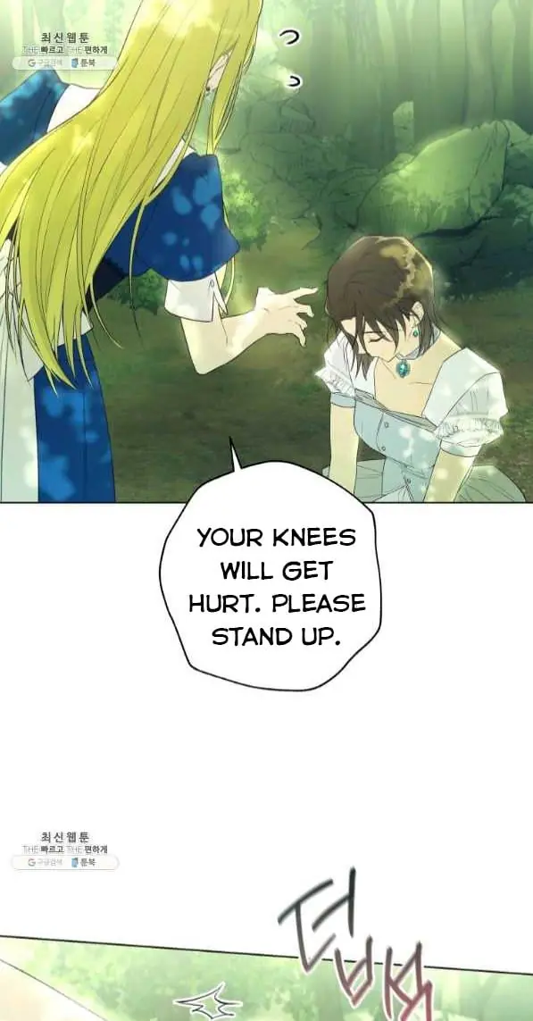 The Princess Imprints the Traitor Chapter 42 Page 18