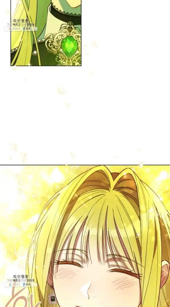 The Princess Imprints the Traitor Chapter 42 Page 58