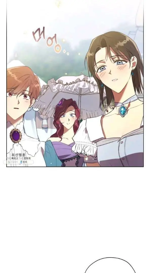 The Princess Imprints the Traitor Chapter 42 Page 60