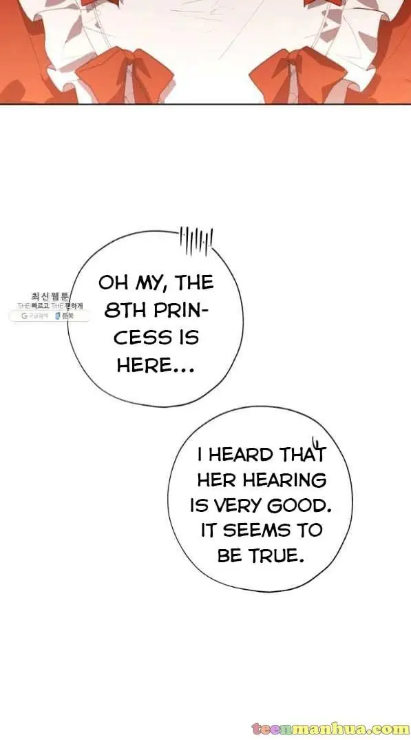 The Princess Imprints the Traitor Chapter 42 Page 66