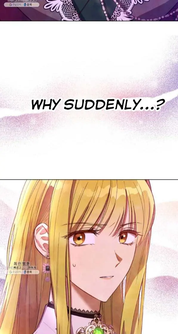 The Princess Imprints the Traitor Chapter 42 Page 77