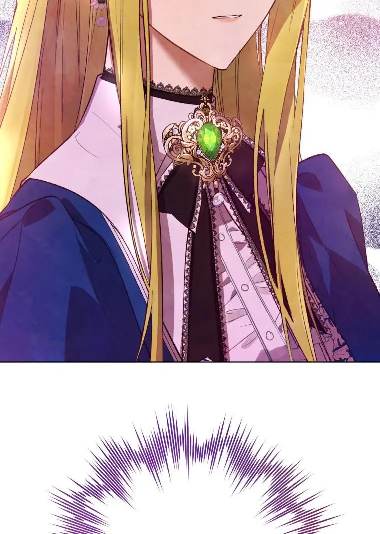 The Princess Imprints the Traitor Chapter 43 Page 4