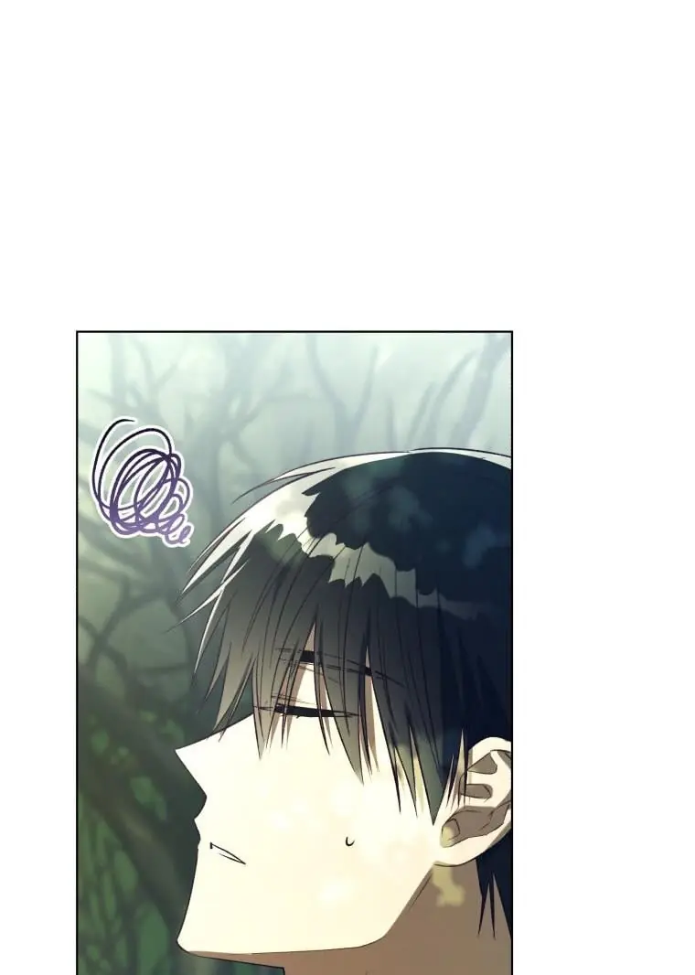 The Princess Imprints the Traitor Chapter 43 Page 67