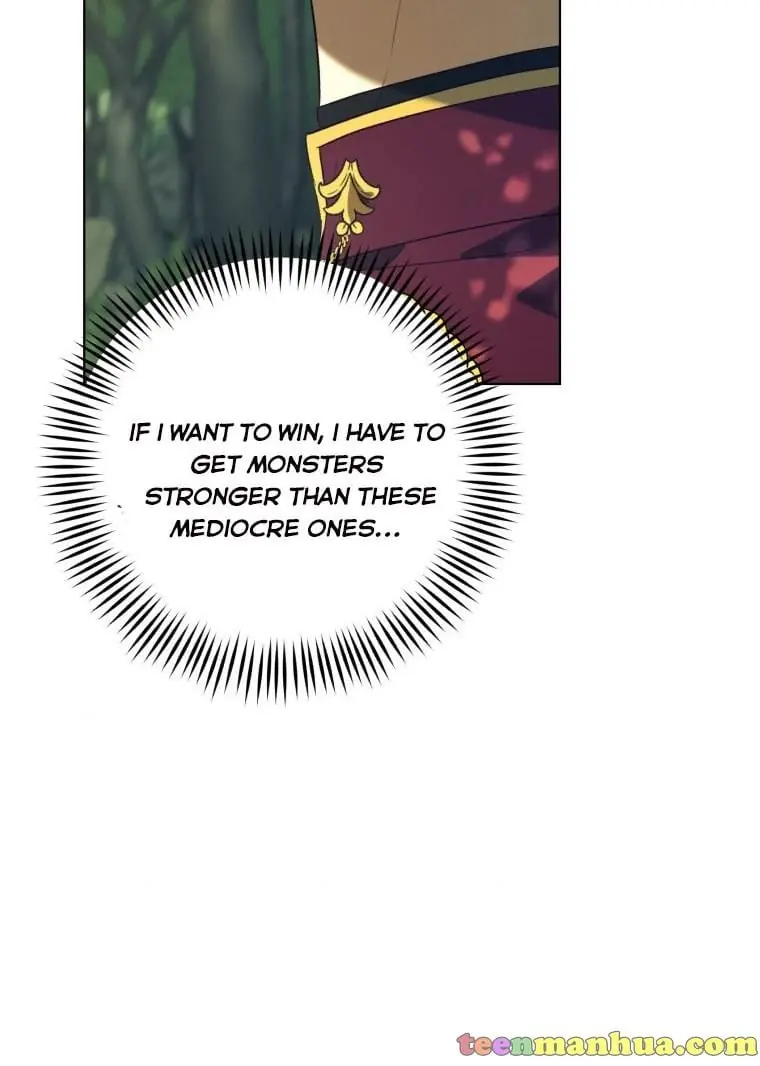 The Princess Imprints the Traitor Chapter 43 Page 68