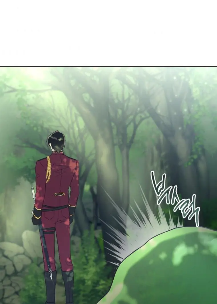 The Princess Imprints the Traitor Chapter 43 Page 69