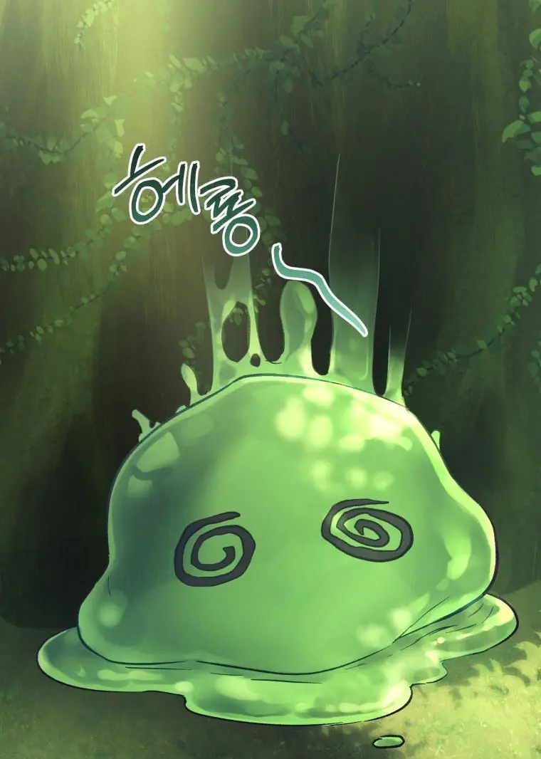 The Princess Imprints the Traitor Chapter 43 Page 76