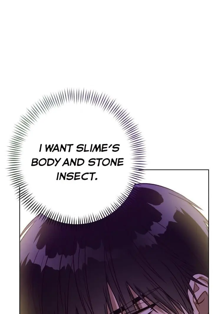 The Princess Imprints the Traitor Chapter 43 Page 79