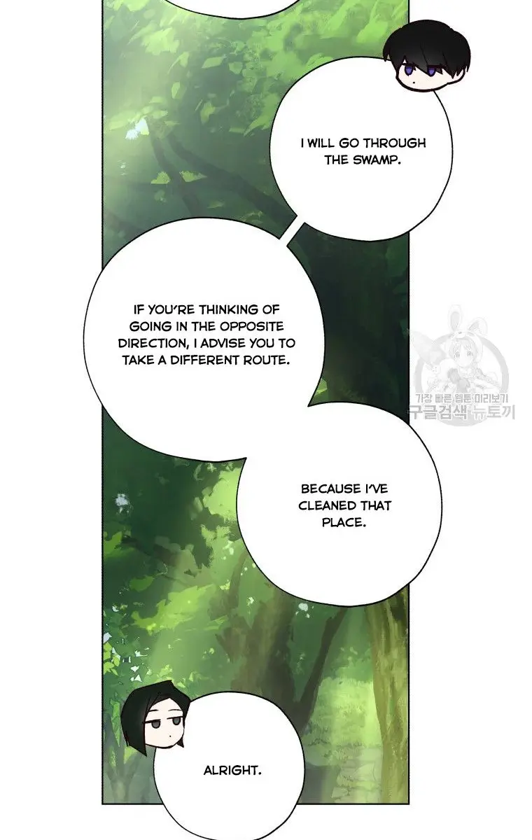 The Princess Imprints the Traitor Chapter 44 Page 16