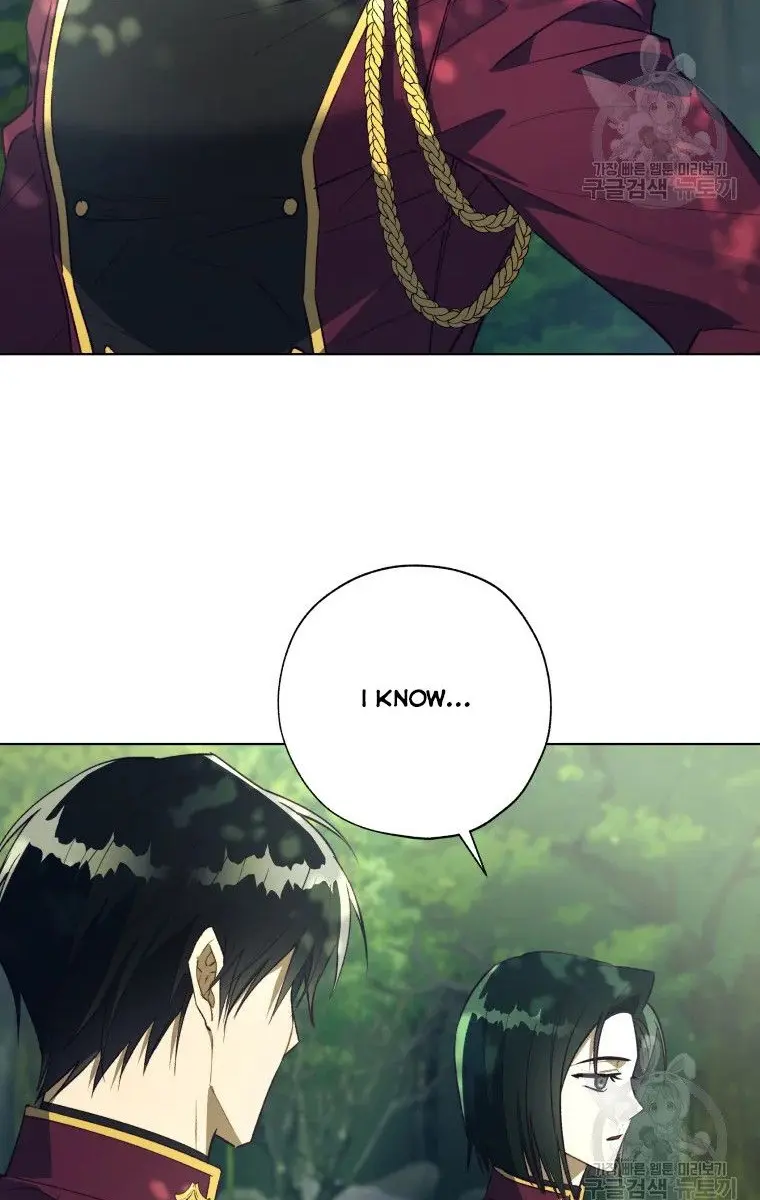 The Princess Imprints the Traitor Chapter 44 Page 18