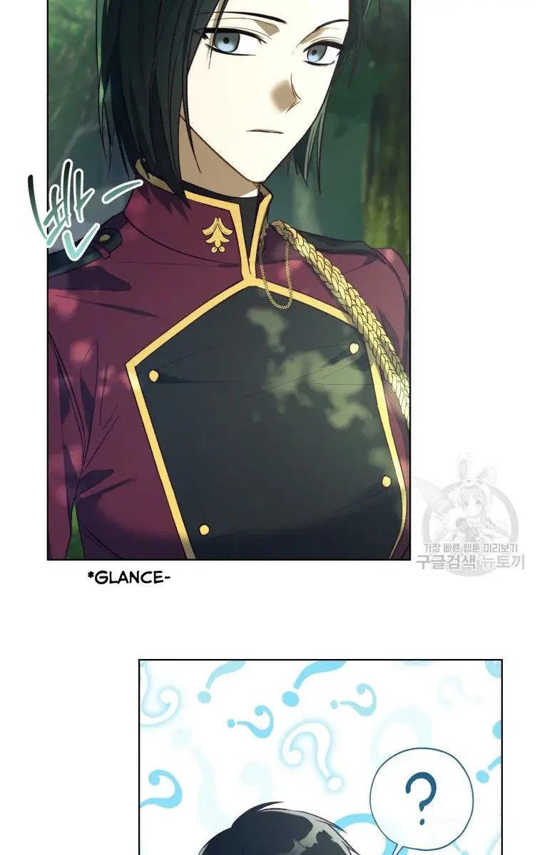 The Princess Imprints the Traitor Chapter 44 Page 20