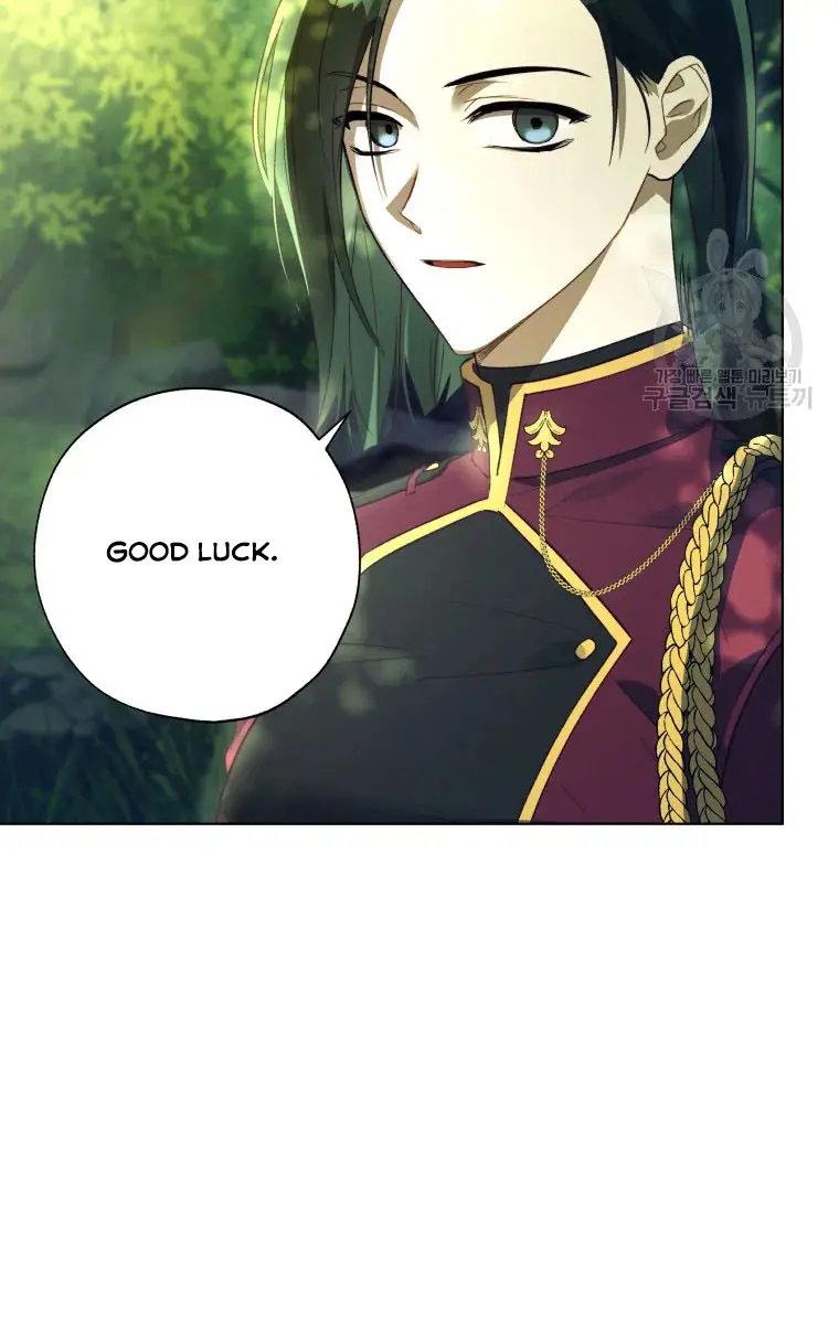 The Princess Imprints the Traitor Chapter 44 Page 27