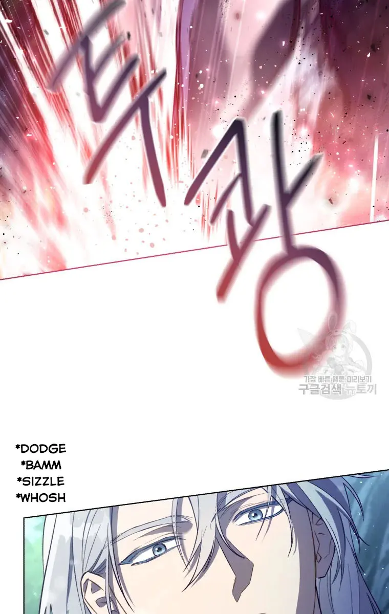 The Princess Imprints the Traitor Chapter 44 Page 40